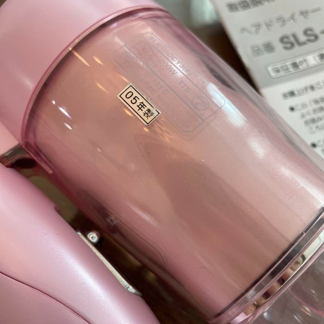 チャーミーキティ マイナスイオンドライヤー - メルカリ