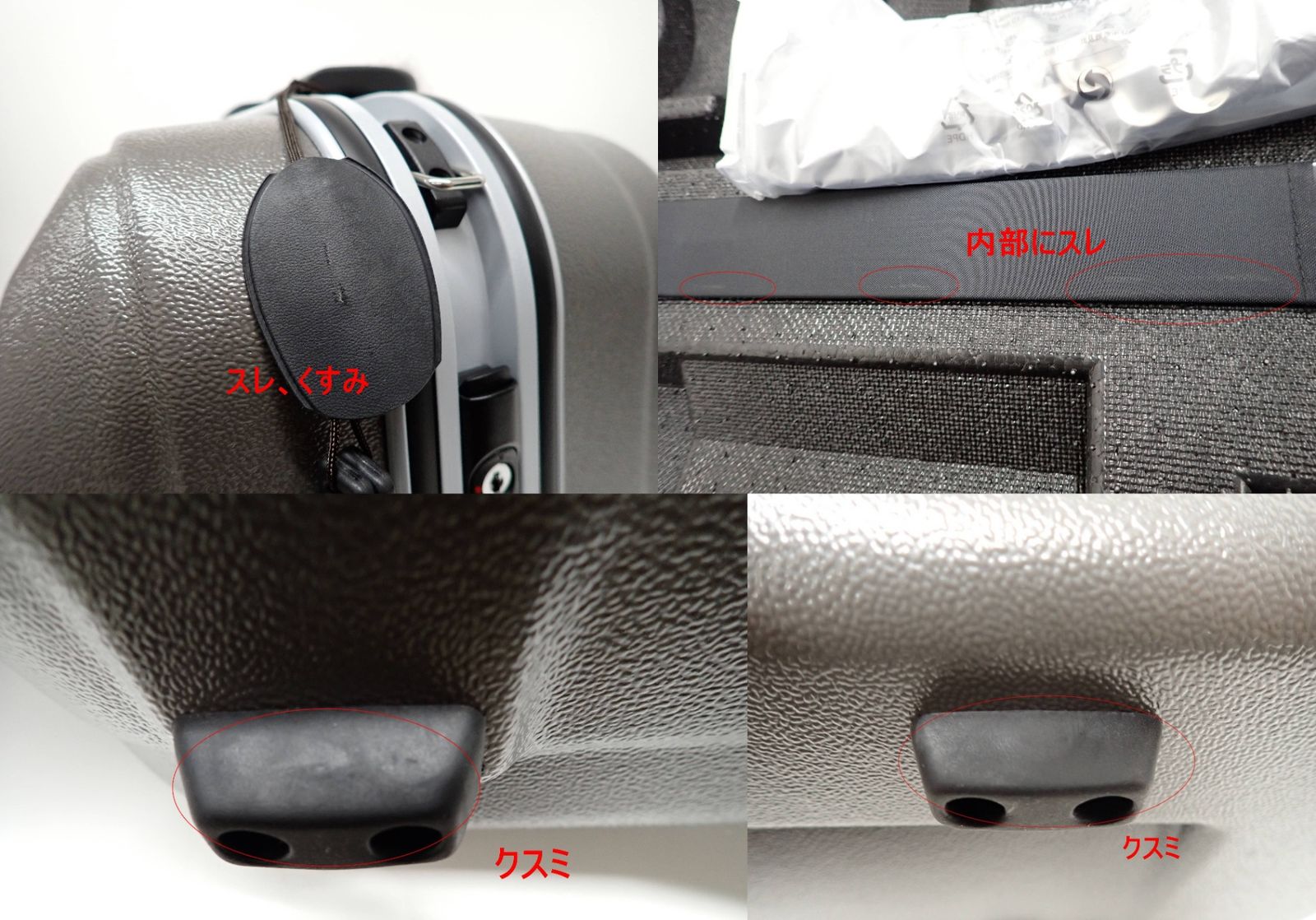 ニコン トランクケース CT-505 R2503-044 - メルカリ