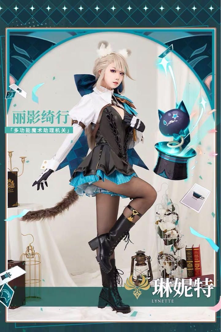 原神 リネット 双子 コスプレ衣装 ウィッグ 靴 トランプ 追加