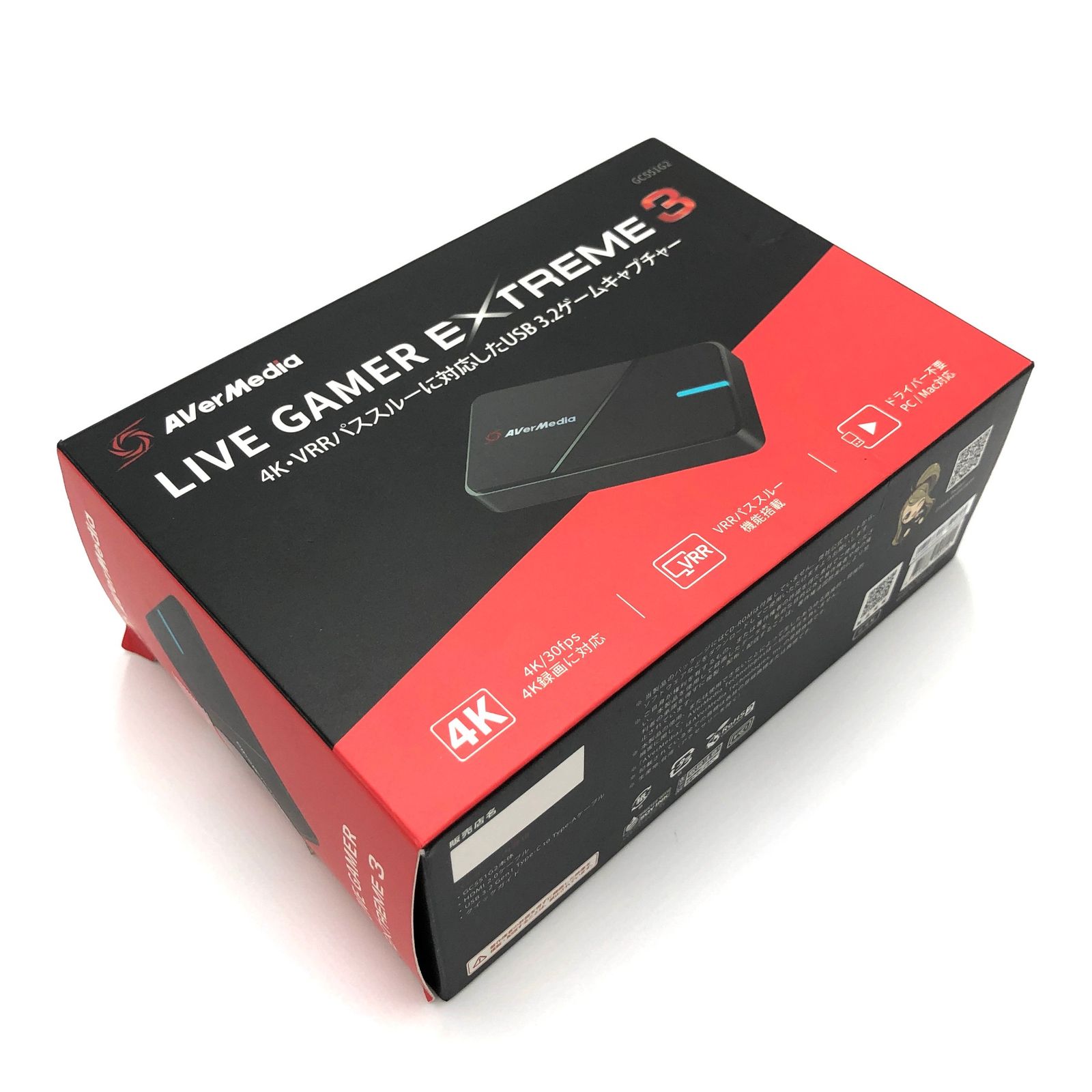 AVERMEDIA AVerMedia LIVE GAMER EXTREME 3 4K録画対応キャプチャーユニット GC551G2 DV862 usb3 .2 gen 1 Windows 10/11 (64bit版) - メルカリ