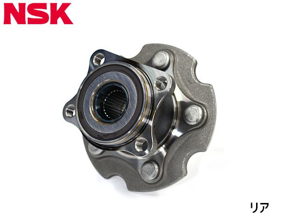 オーリス NZE184H ハブベアリング 1個 片側 左右共通 リア NSK HB3-T015 H24.08～ 送料無料