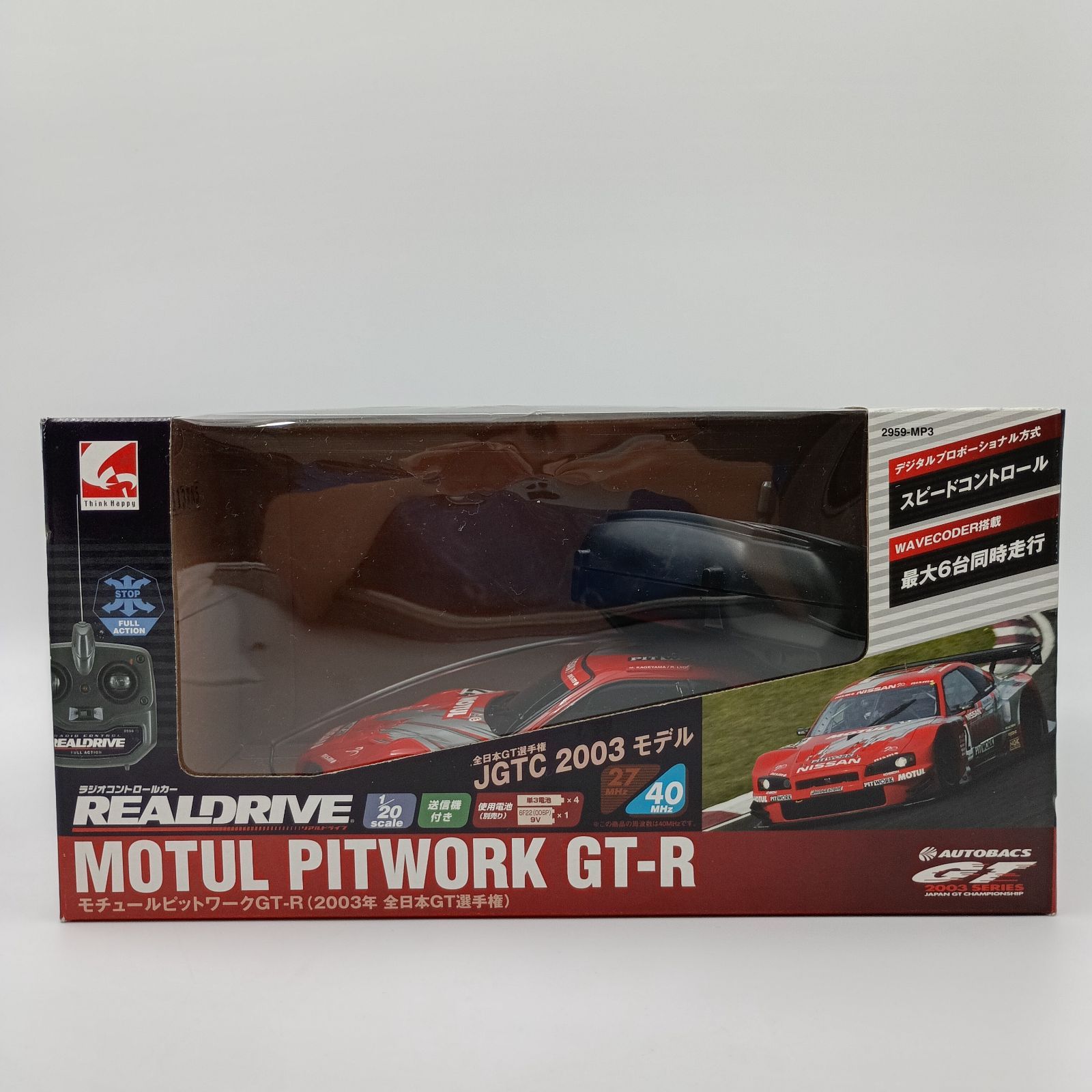 ミニッツ 京商 モチュール ピットワーク GT-R ASC｜Yahoo!フリマ