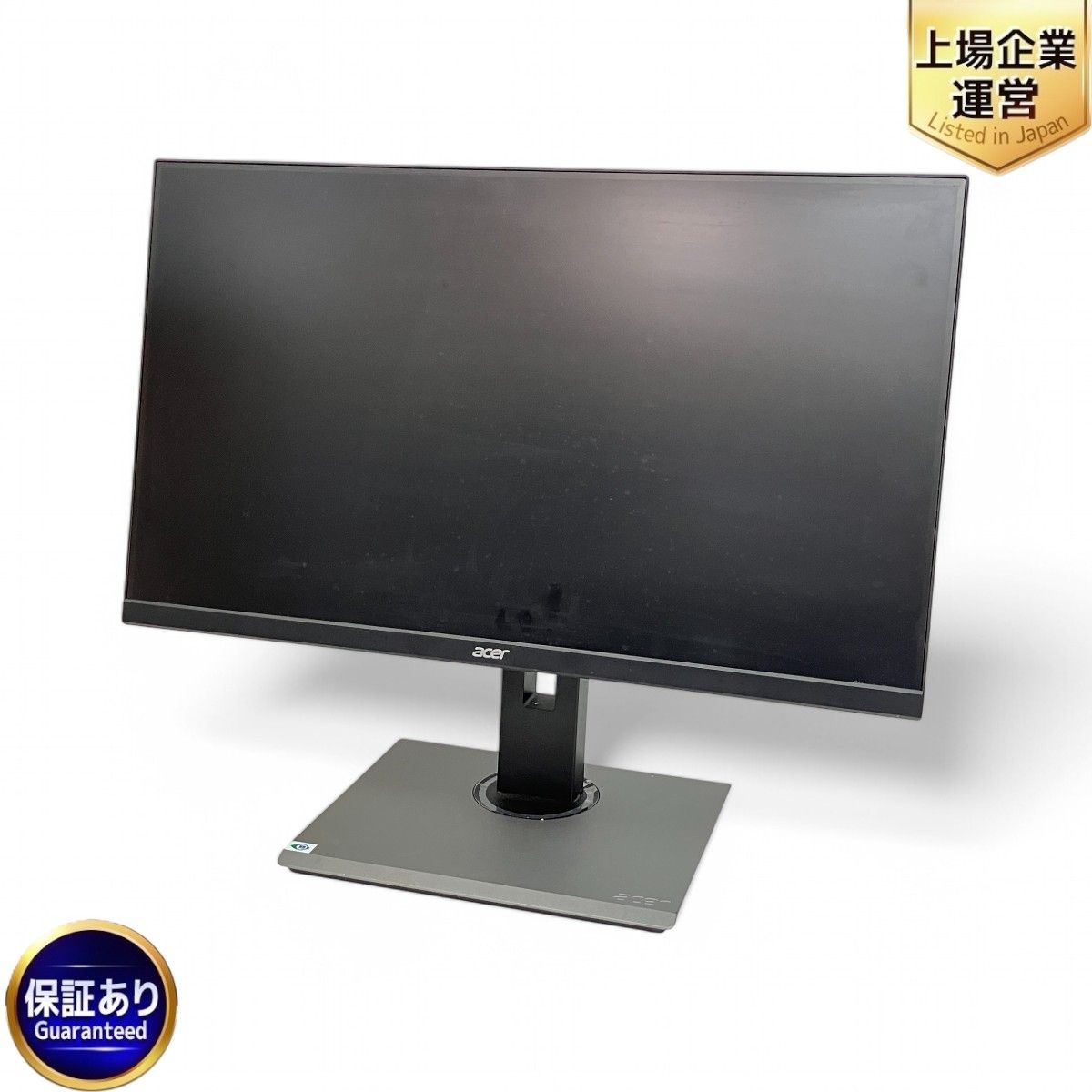 acer B277 bmiprzfx モニター 27インチ 液晶 フルHD ディスプレイ PC周辺機器 エイサー Z9912342