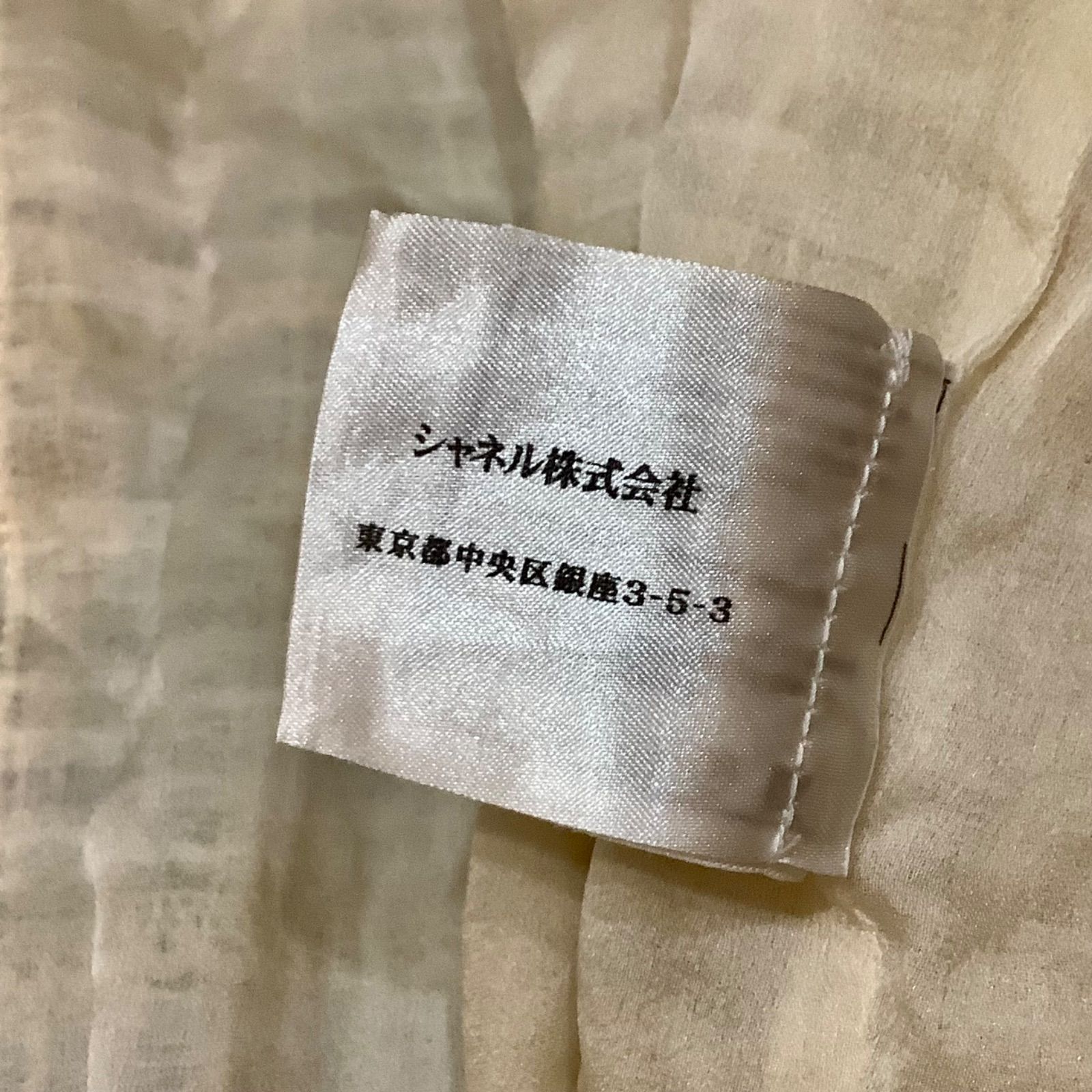 シャネル CHANEL 06C カメリア コサージュ ブローチ付き