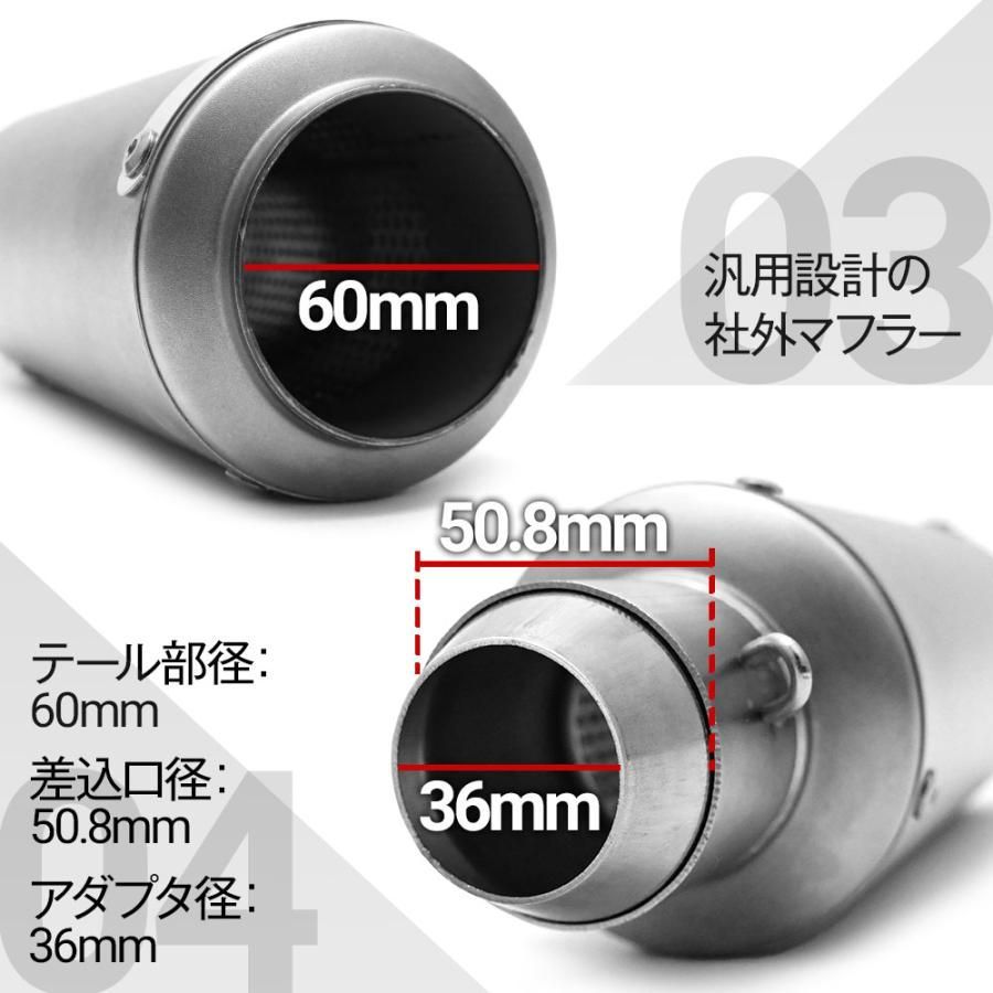 CB400SF NC31 NC39 CB1300 XJR1200 GPZ400 245mm 差込口 50.8mm