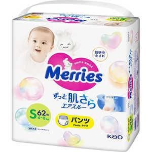 【新品・2営業日で発送】花王 メリーズ エアスルー パンツ Sサイズ 62枚 0 0 0