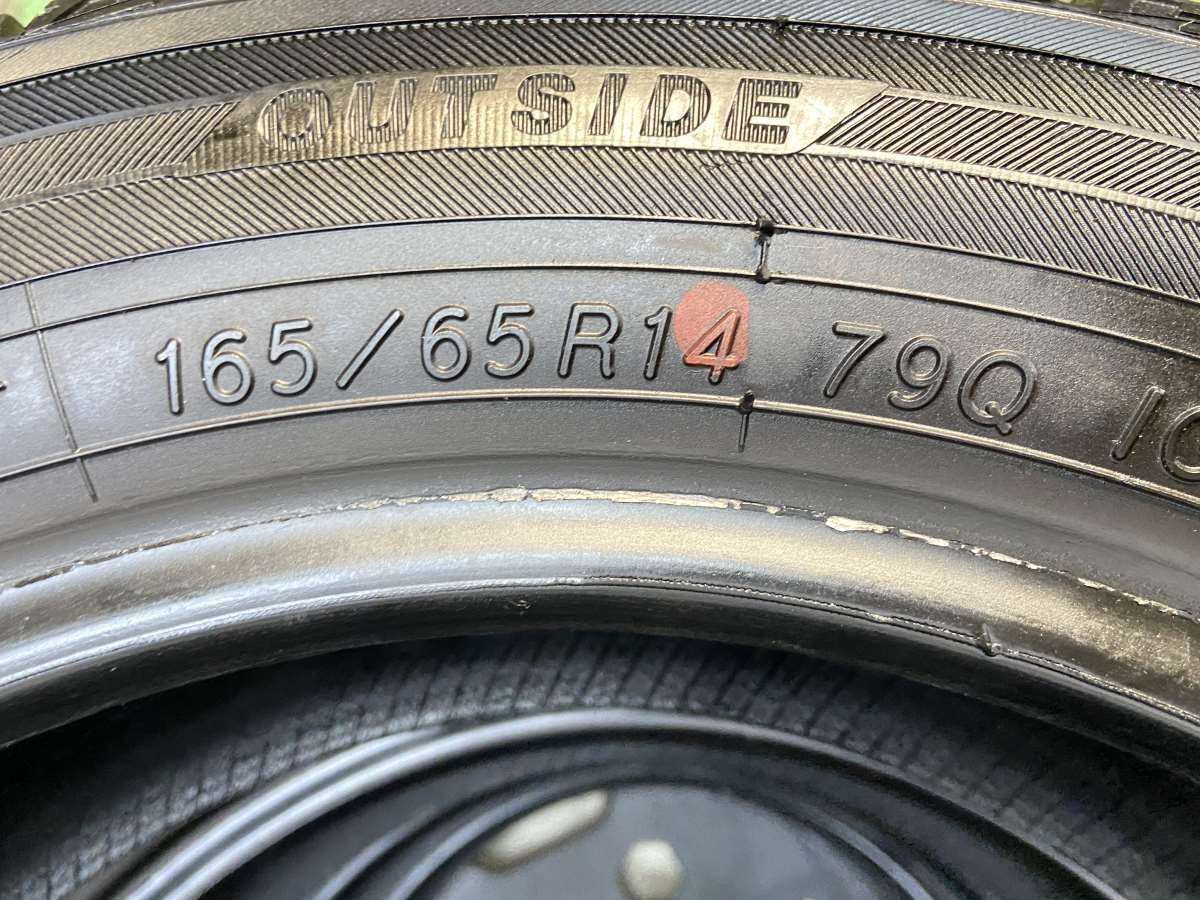 アイスガード iG50