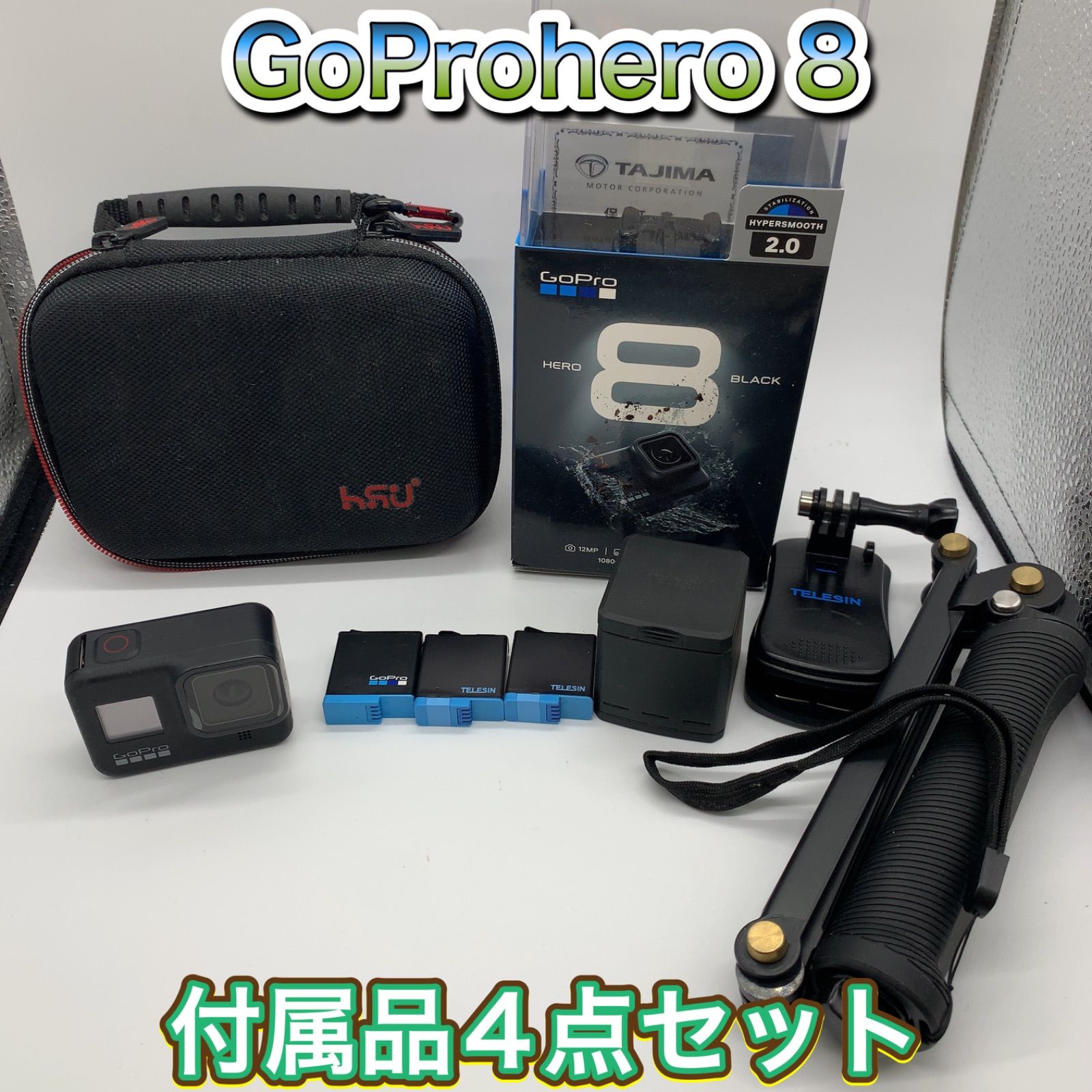 GoPro HERO8 BLACK 6点セット アクションカメラ カメラ | www