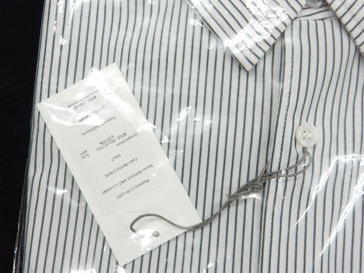 23SS 完売【未開封/未使用タグ付】clesste MASSIVE KNIT S/S SHIRT 