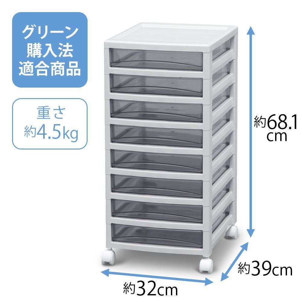 レターケース デスク収納