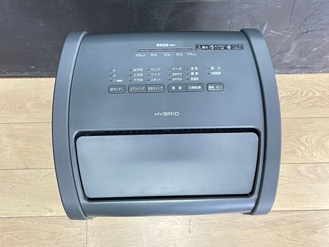 除湿機 【中古】展示品 動作保証 アイリスオーヤマ IJH-L160-H