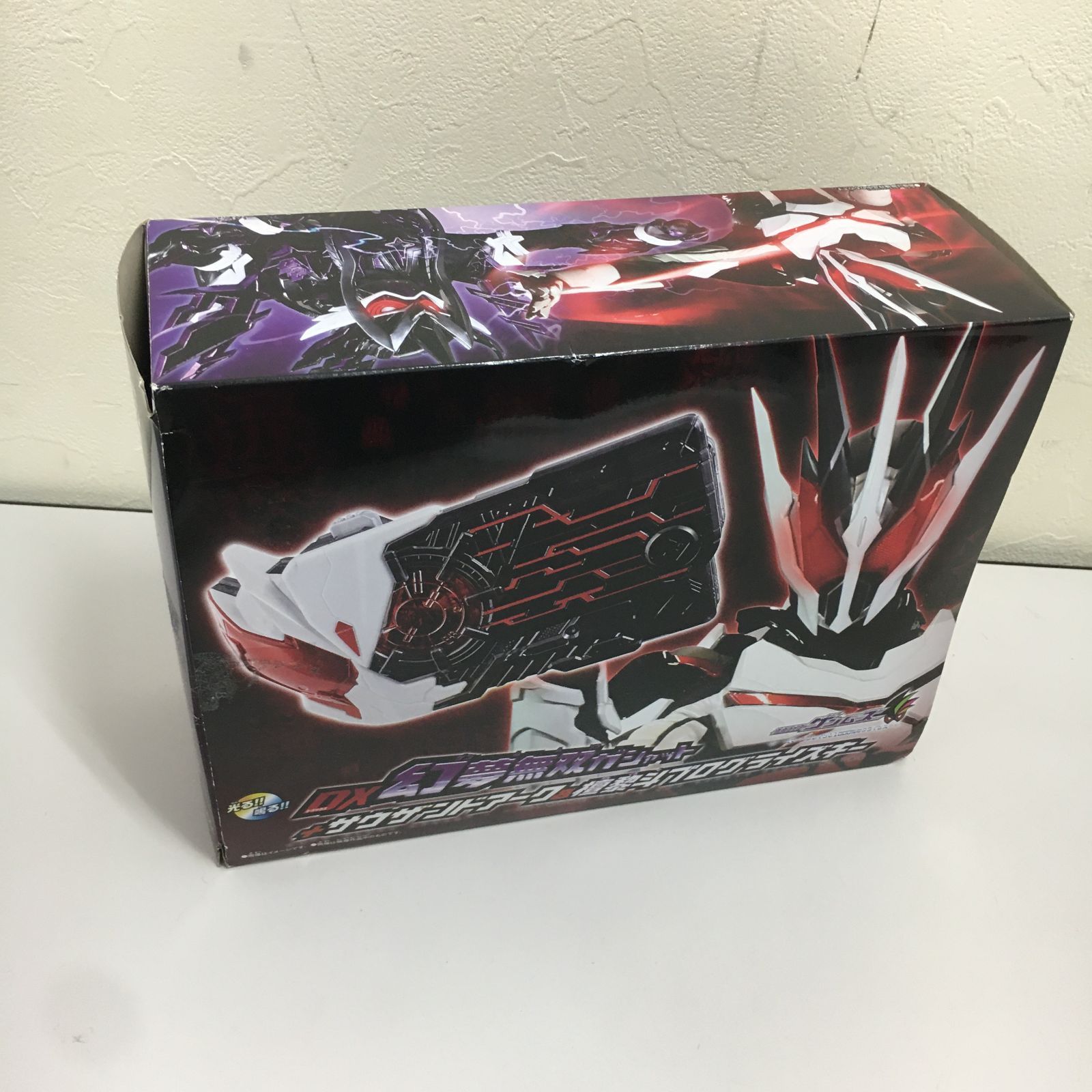 仮面ライダーゲンムズ DX幻夢無双ガシャット+サウザンドアーク