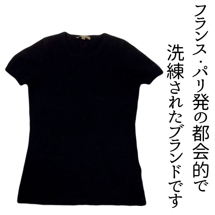 半袖ブラックニット