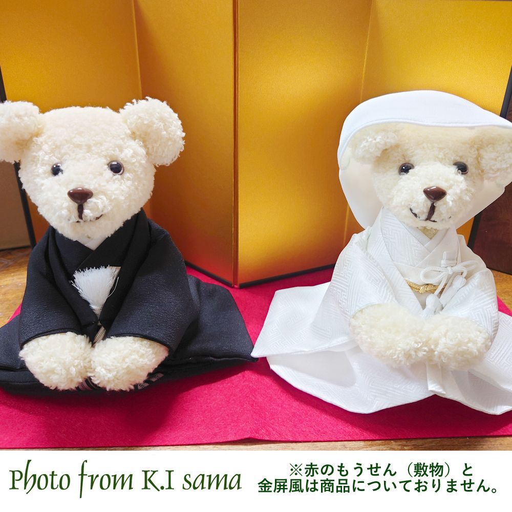 ぬいぐるみ・人形・置物 ホビーラホビーレ ウェルカムベア 完成品