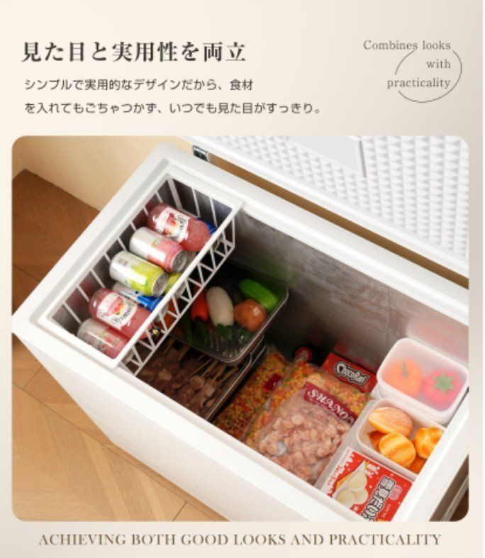 743 設置無料 冷蔵庫 日立 大型 500-600ℓ フレンチドア 中古 綺麗
