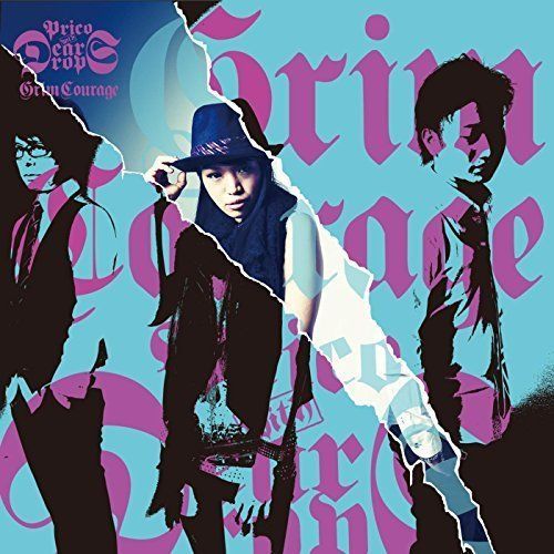 PCソフト Grim Courage |STUDIO696 | |K1403-250509B-6839 |4560258761345