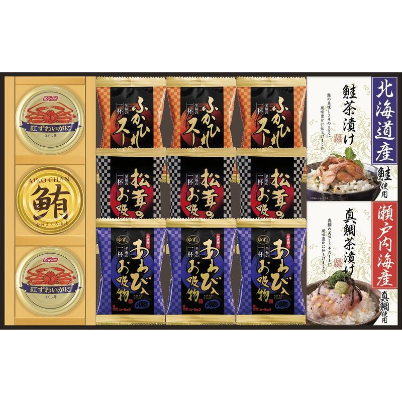 【ギフト】[食品/和風惣菜]贅沢フリーズドライと海の幸 B-D