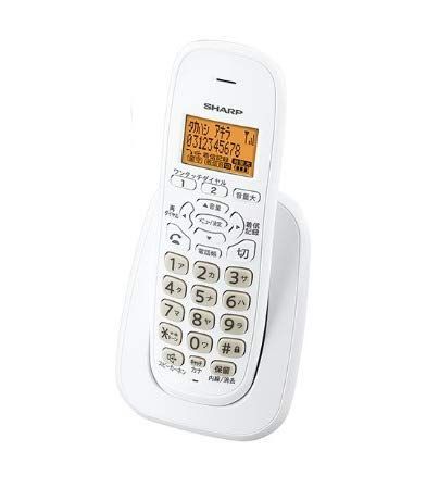 中古】「非常に良い」パナソニック RU・RU・RU デジタルコードレス  