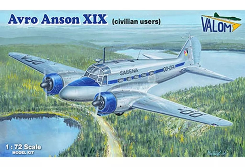 【専用】 新品】プラモデル 1/72 英・アブロ・アンソンXIX双発輸送機・民間仕様