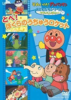 テレビゲーム 麻雀クリニック 基板 アーケード ホームデータ ゲーム