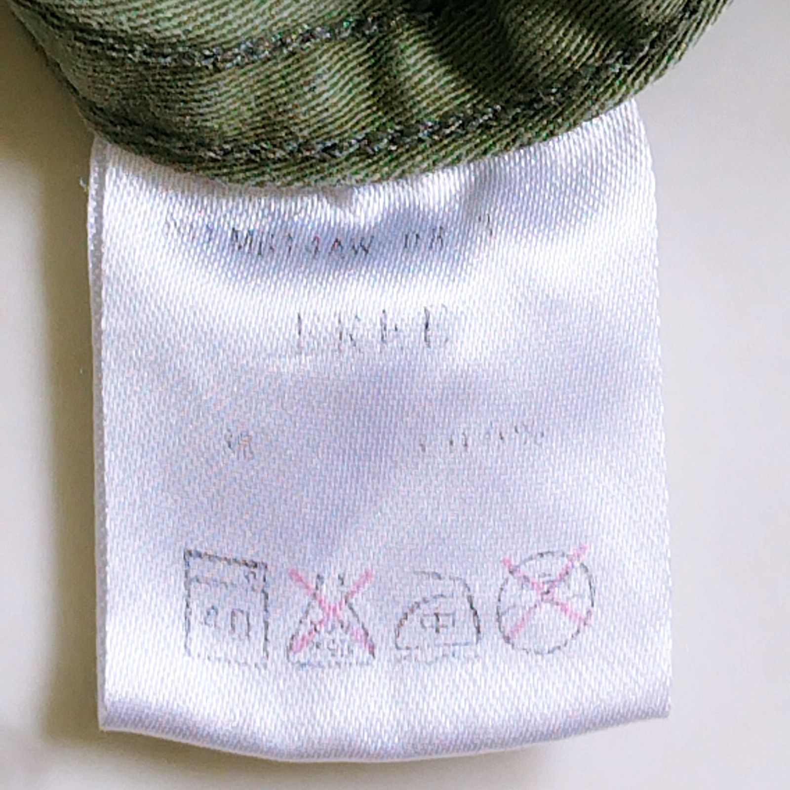 MADISON BLUEマディソンブルー】ワークシャツ フリーサイズ