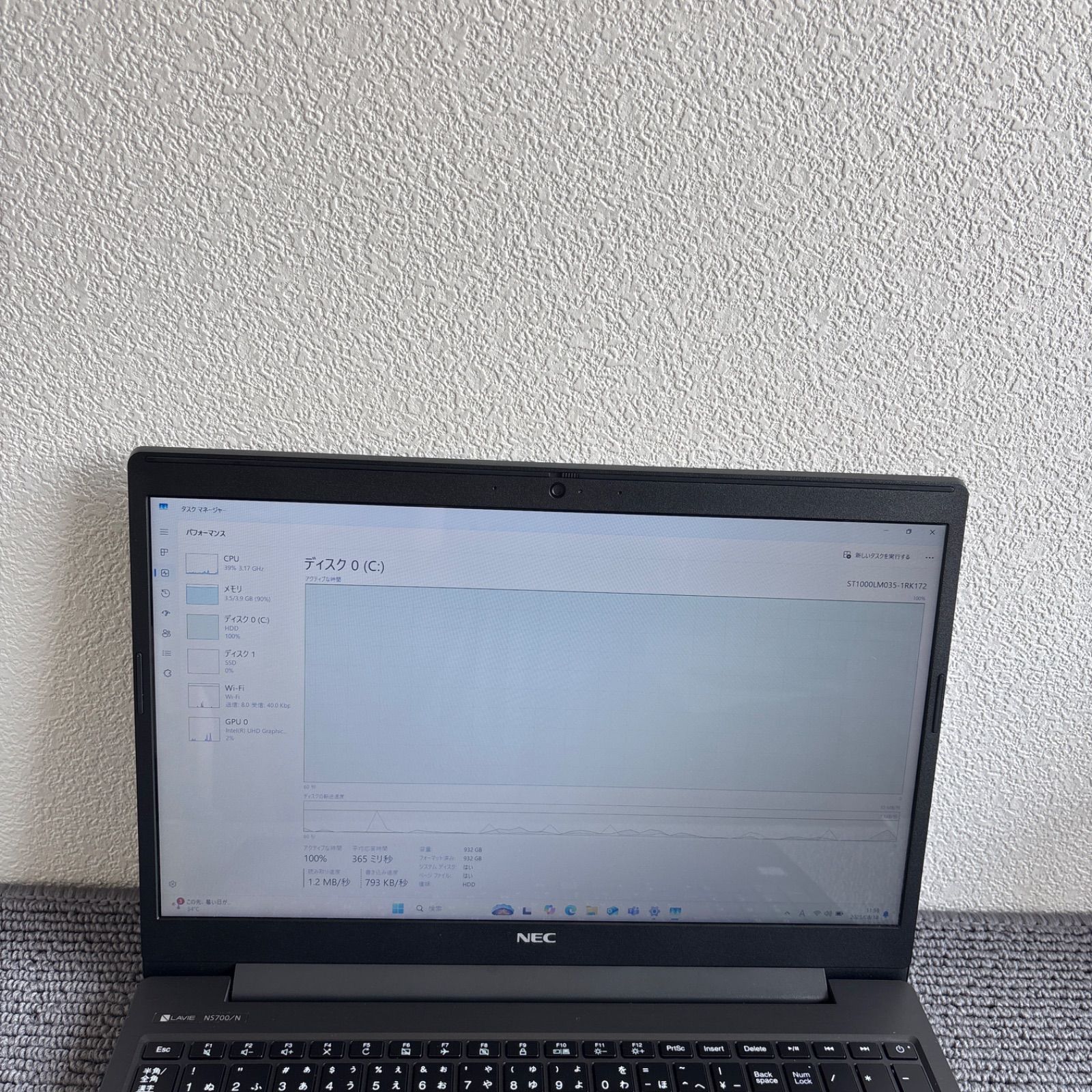 NEC LAVIE NS700/N i7-8565U メモリ4GB HDD1TB SSD16GB Win11 AC
