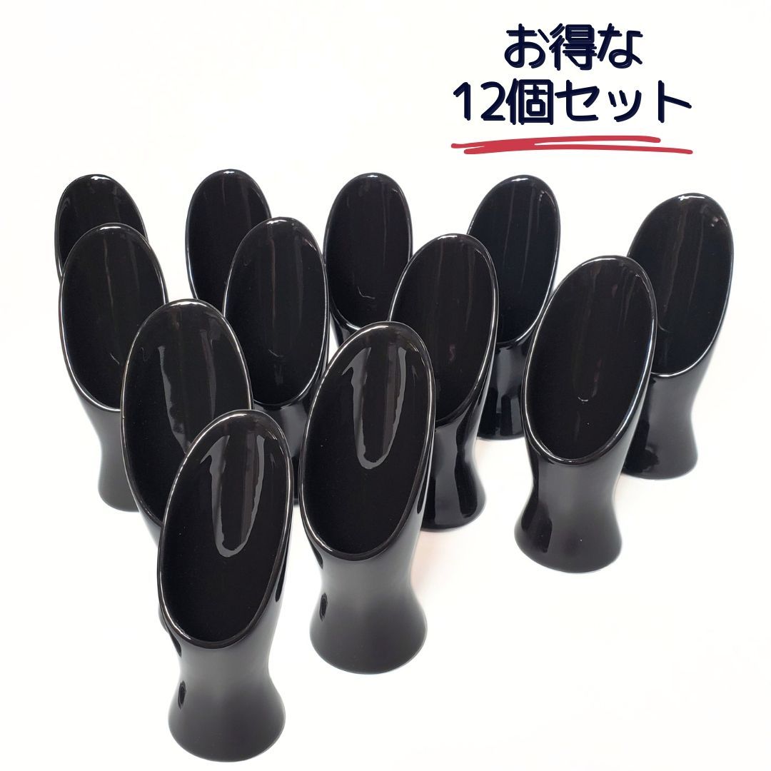 花瓶 花器