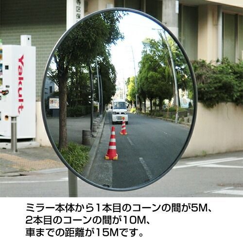 ガレージミラー グレー 丸型 360&phi; 壁面 取付金具付 駐車場 車庫 カーブミラー 家庭用 防犯対策 簡単設置 ガラス製ミラー 日本製 yh108