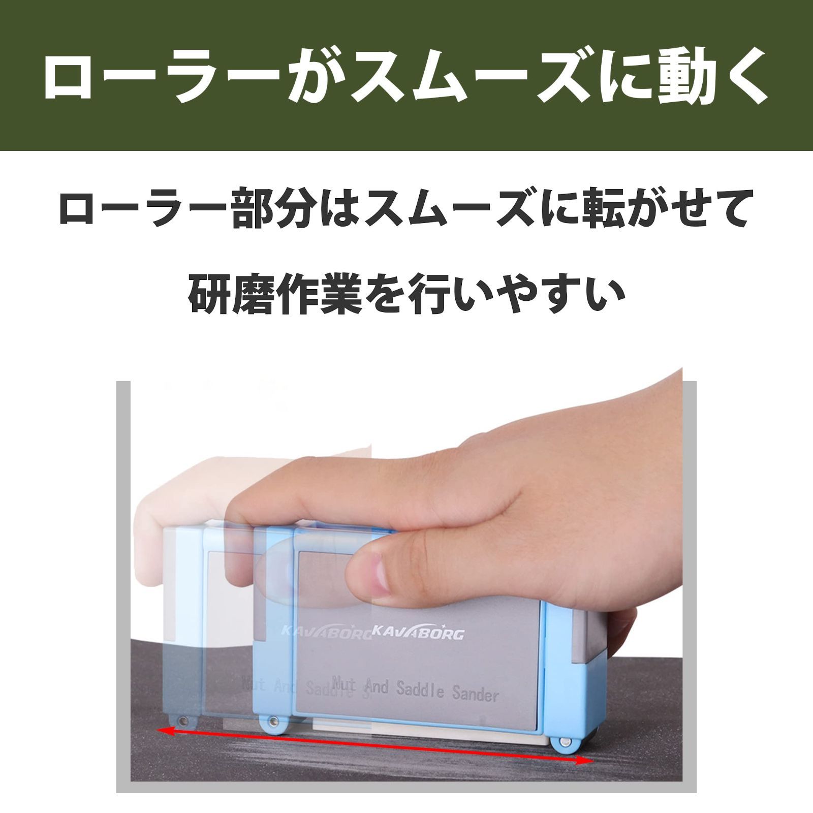 アコースティックギター
