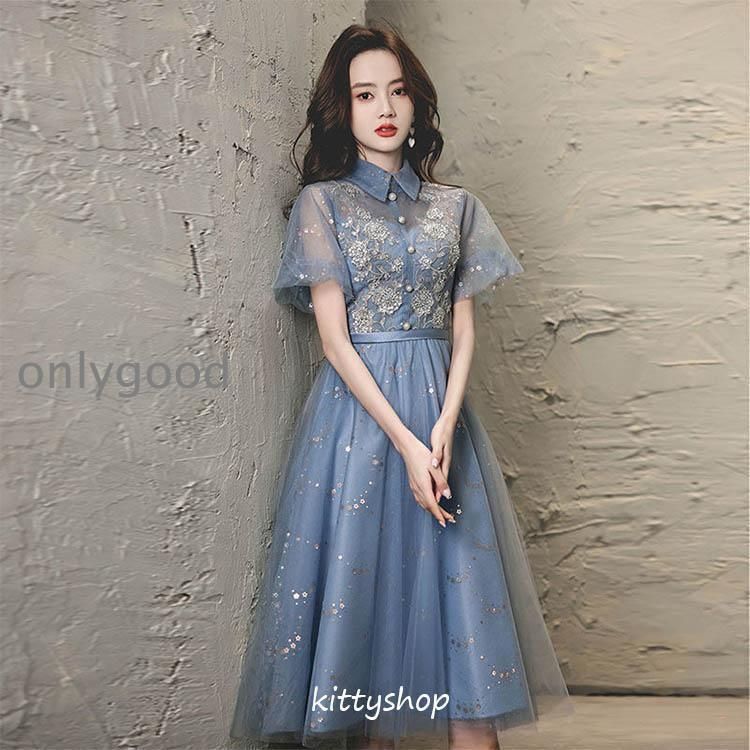 江戸時代 金彩海藻文アワビ型皿 金継ぎ 江戸時代 金彩海藻文アワビ型皿