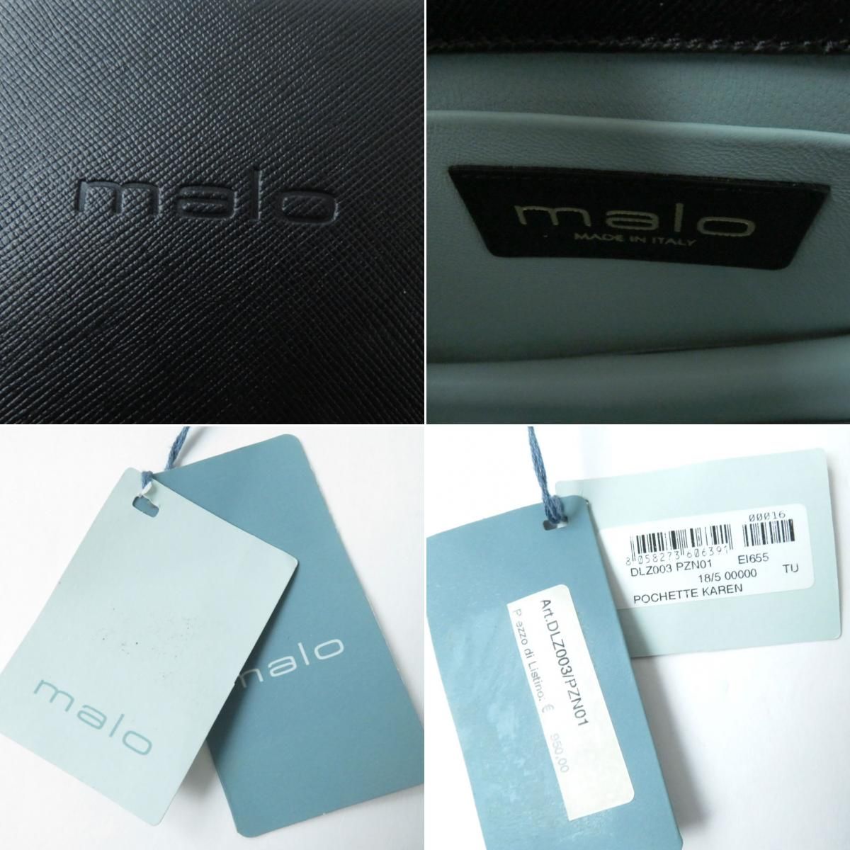 ドンドン見直し】未使用品☆定価140000円 malo マーロ ロゴ刻印入 2WAY