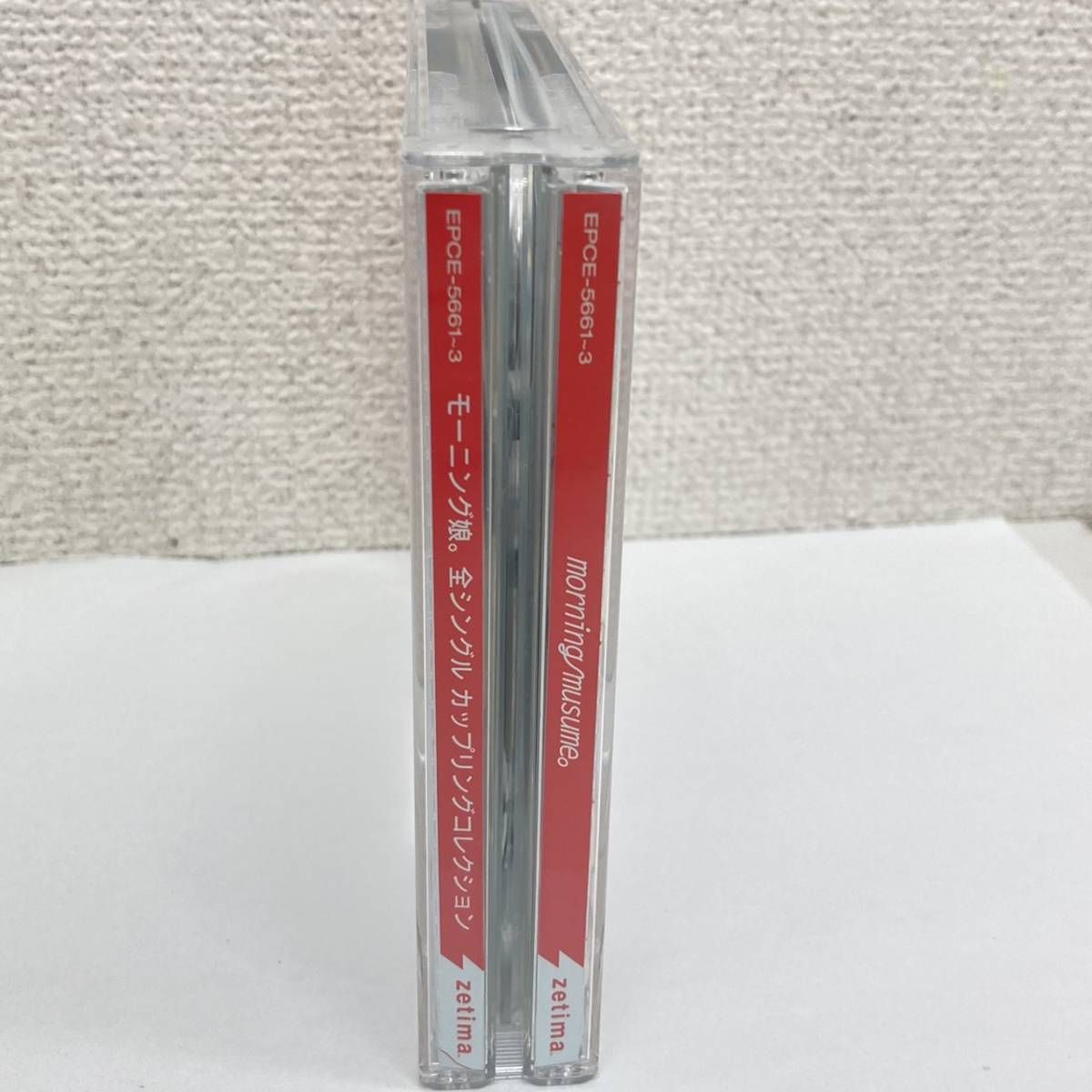 モーニング娘。 全シングルカップリングコレクション( 初回生産