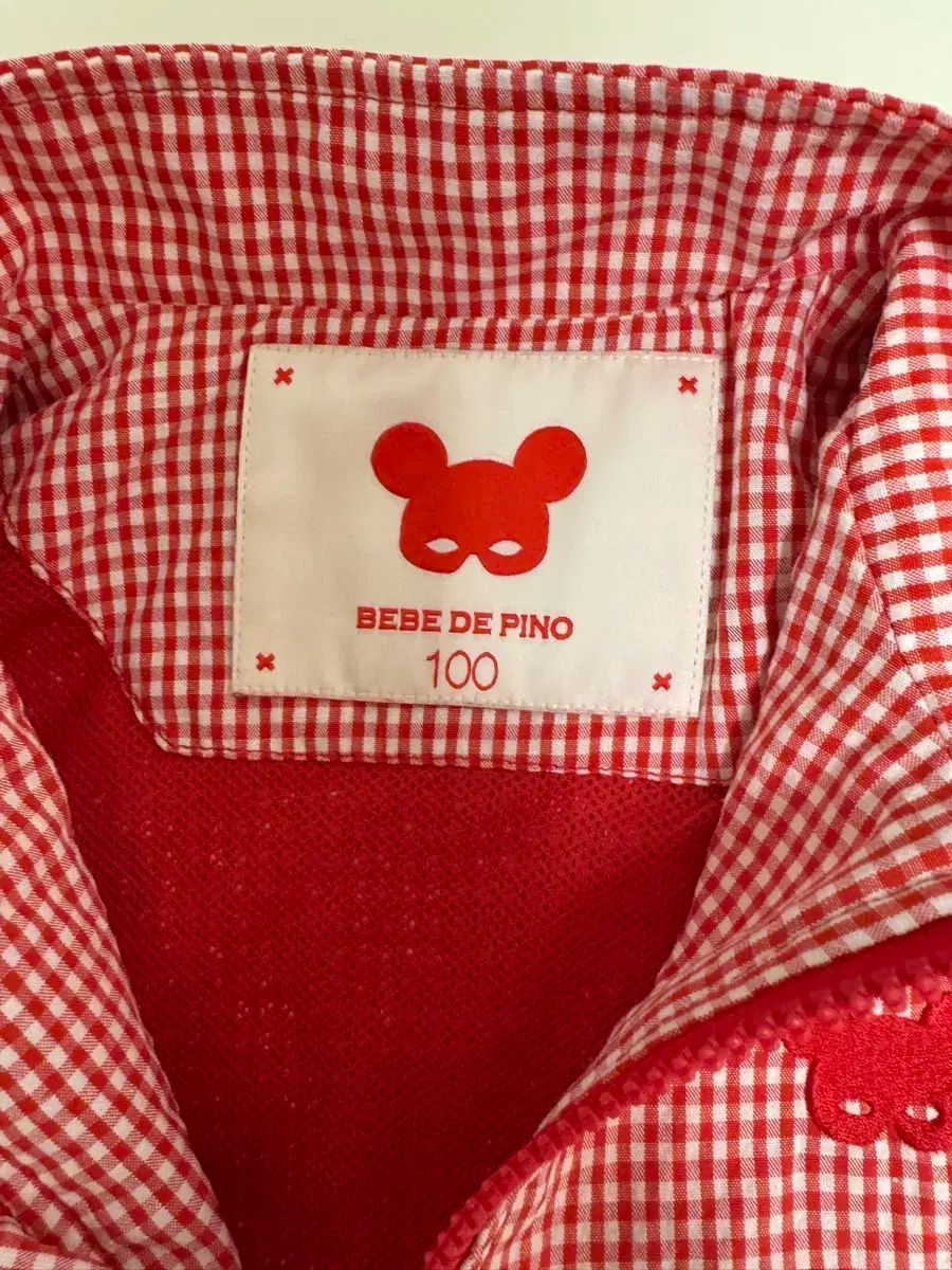 DE PINO