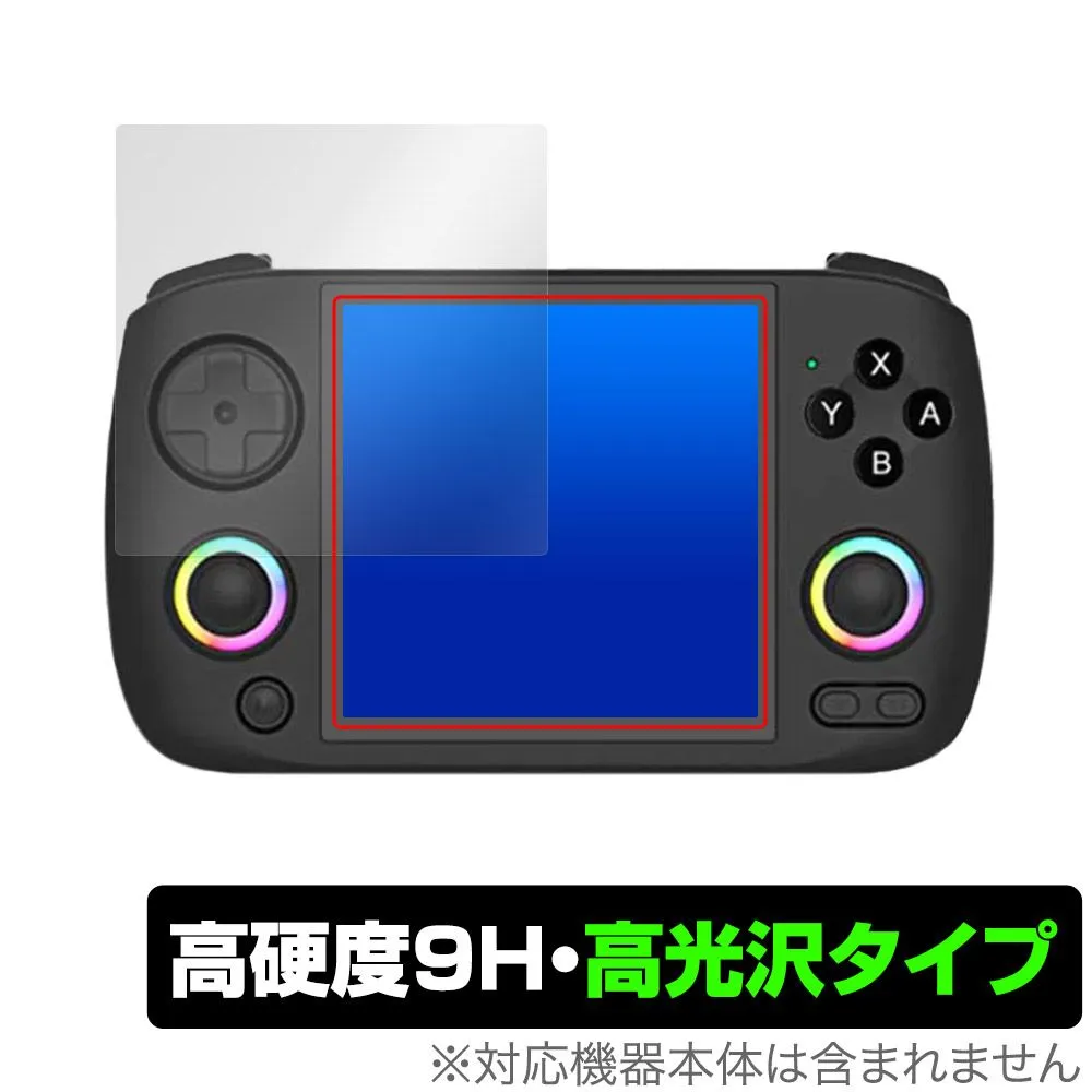 2025年最新】rg cube anbernicの人気アイテム - メルカリ