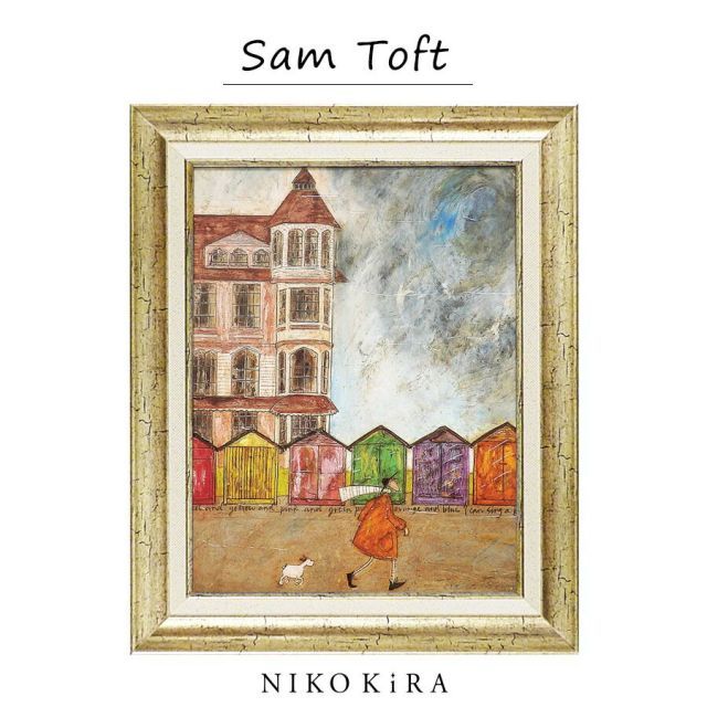 絵　絵画★サムトフト アートフレーム「海の家から海が見える」★ 動物＆癒し 絵 絵画☆サムトフト アートフレーム「海の家から海が見える」☆ 動物