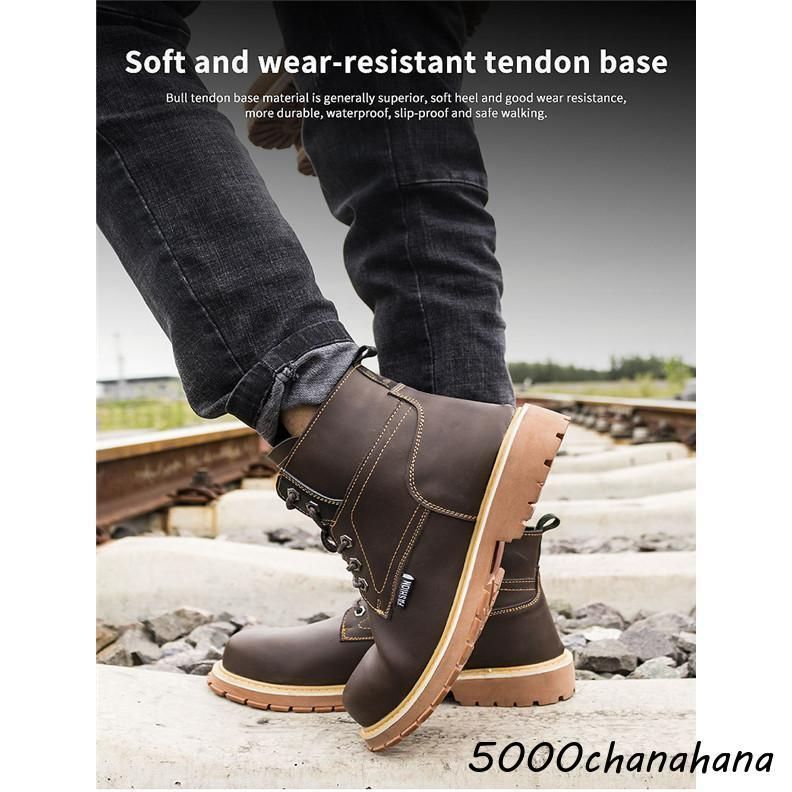 丈夫 滑りにくい