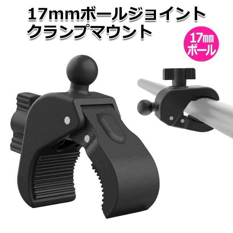 スマホ スマートフォン タブレット iPhone iPad アイフォン アイ