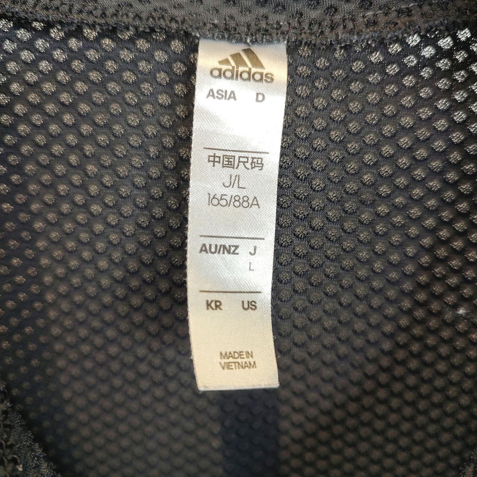 ADIDAS アディダス メッシュ ジップアップ ジャケット スカート