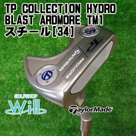 パター テーラーメイド TP COLLECTION HYDRO BLAST ARDMORE TM1/スチール[34]//3[6718]