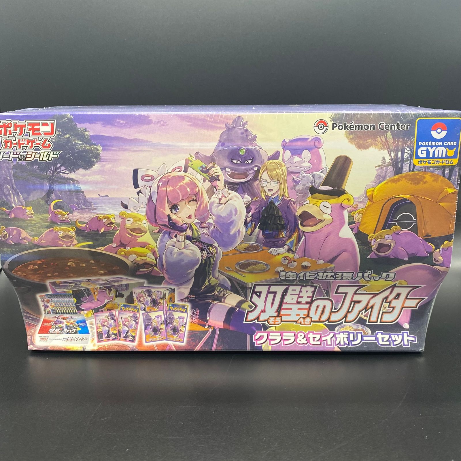 【ONE PIECE】一番くじグッズ　200点以上 ONE PIECE】一番くじグッズ 200点以上