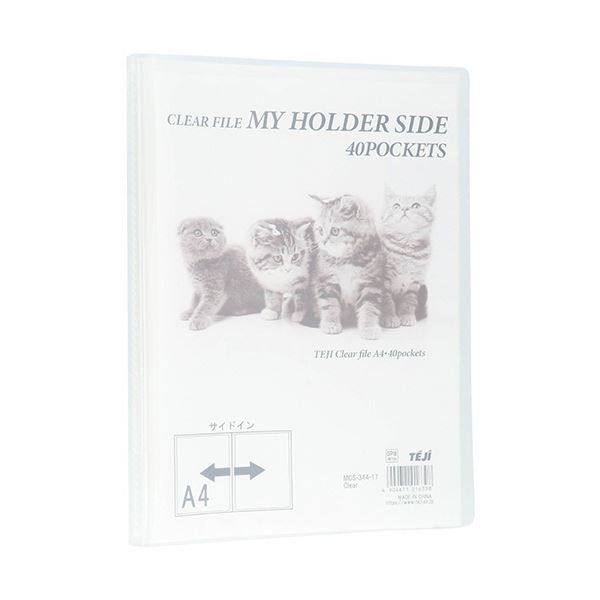 鬼滅の刃 後藤ゲコヨハル 原画展 有料チラシ 【公式通販】