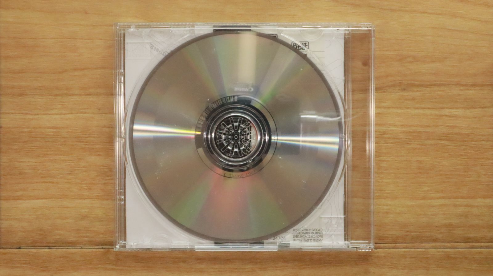 国内盤CD☆椎名林檎/Ringo Sheena□ 唄ひ手冥利 ～其の壱