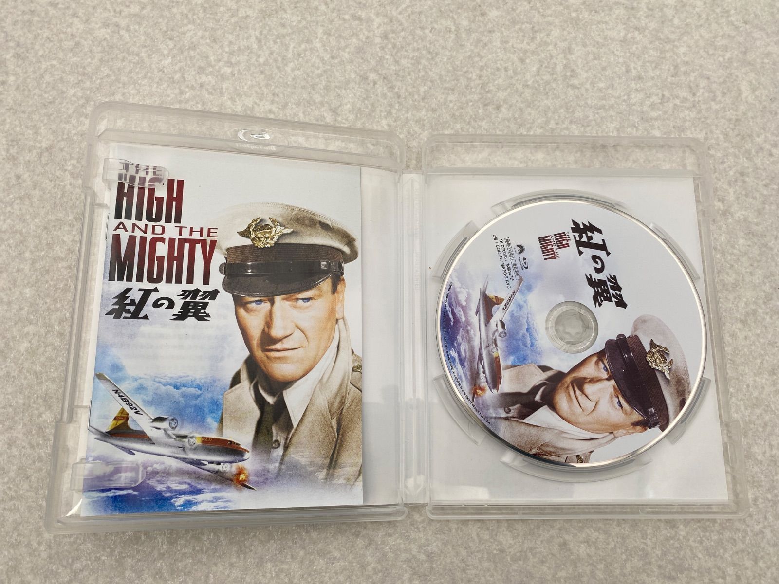 紅の翼 Blu-ray