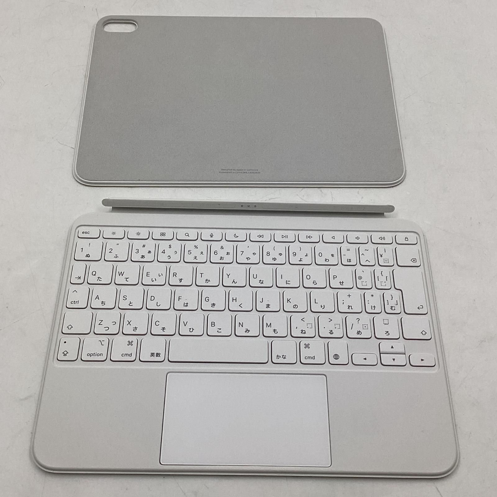 iPad Magic Keyboard Folio - 日本語 (A2695) Magic Keyboard Folio for iPad (A16) - Japanese - Apple
