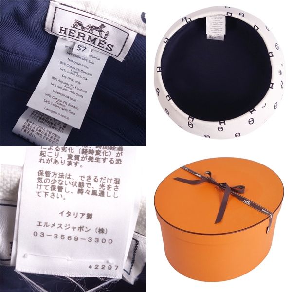 新品 エルメス ベレー帽 サントノーレ カシミア （HERMES