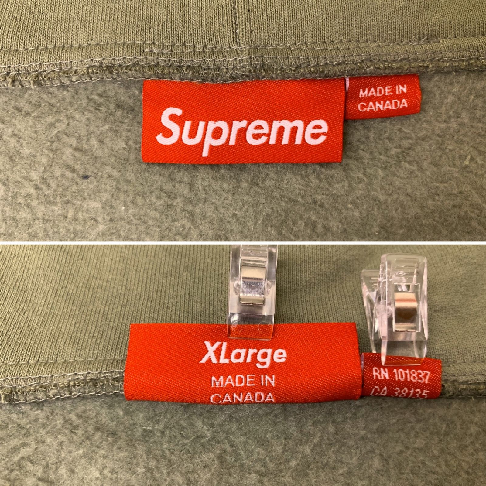 Supreme (シュプリーム) 24AW S Logo Zip Up Hooded Sweatshirt Sロゴ 