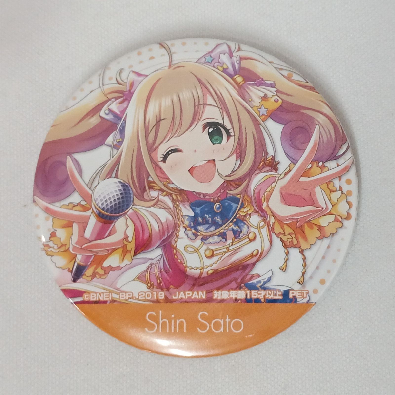 アイドルマスター シンデレラガールズ 佐藤心 缶バッジ - メルカリ
