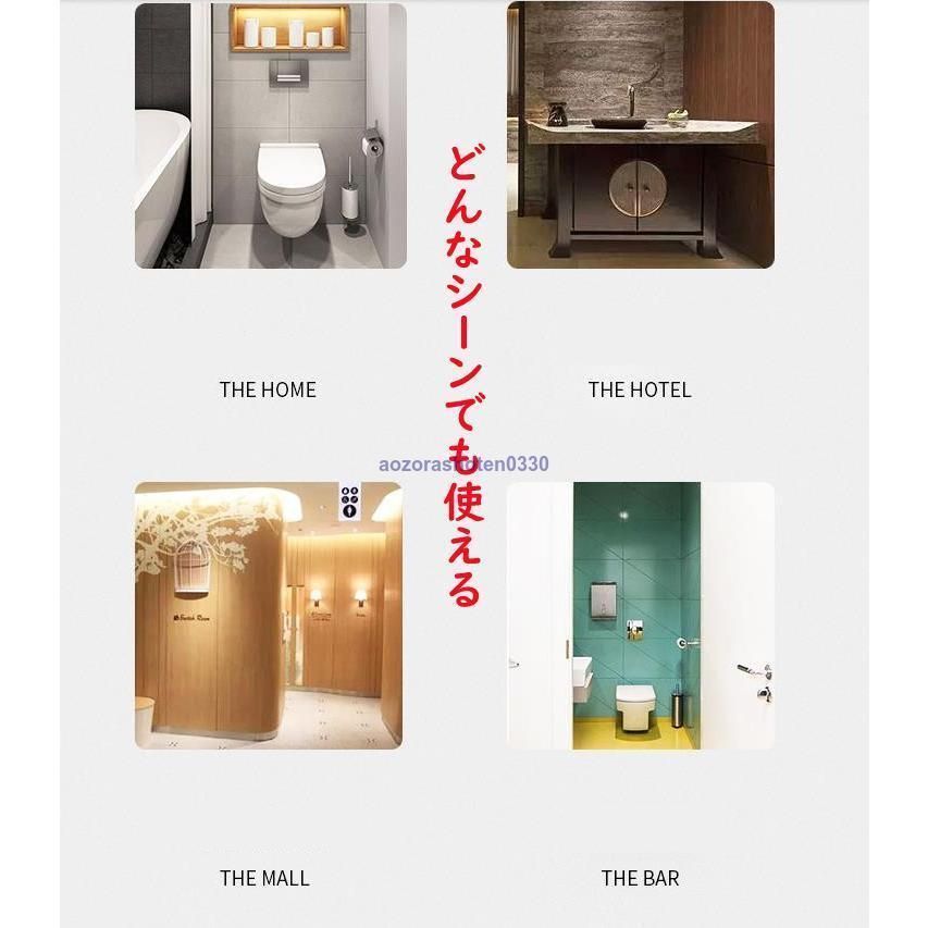 おしゃれ