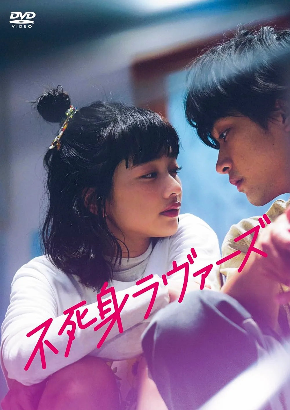 2025年最新】スカート澤部渡の人気アイテム - メルカリ