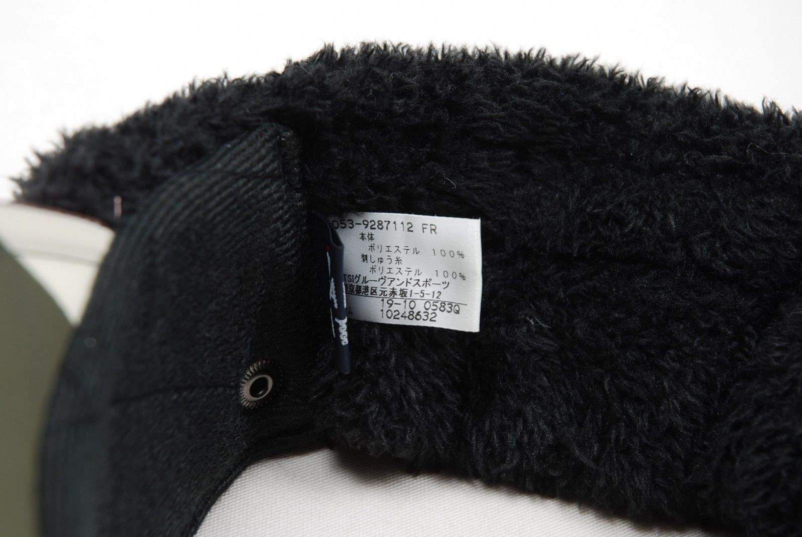 中古 パーリーゲイツ PEARLY GATES サンバイザー フリー ボア耳